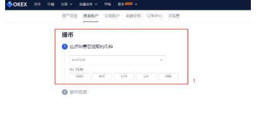 芝麻交易所交易所正版安卓下载 芝麻交易所安卓下载地址在哪里-第3张图片-芝麻交易所下载
