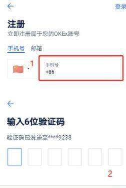 芝麻交易所注册邀请码是什么 芝麻交易所gate.io注册教程-第3张图片-芝麻交易所下载 芝麻交易所注册邀请码是什么 芝麻交易所gate.io注册教程-第3张图片-芝麻交易所下载