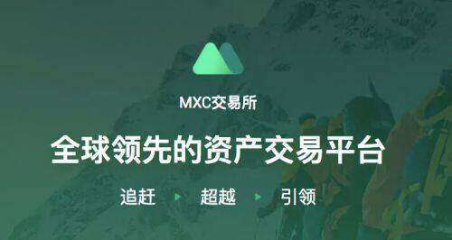 MATIC马蹄币现在价格是多少了  MATIC马蹄币最新价格是多少-第4张图片-芝麻交易所下载