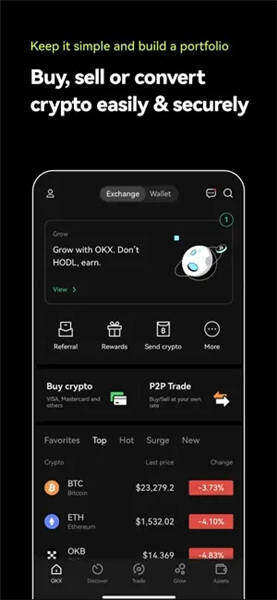 ok交易所app国际版v6.1.26_芝麻交易所gate.io官网中文版下载-第4张图片-芝麻交易所下载
