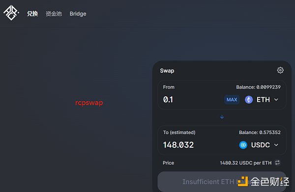 Arbitrum Nova体验感受-第4张图片-芝麻交易所下载