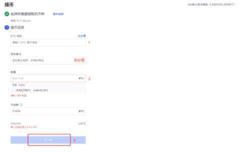 芝麻交易所交易所app官网下载_芝麻交易所app官网下载2022中文版v.6.1.11-第9张图片-芝麻交易所下载
