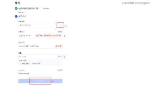 芝麻交易所交易所app官网下载_芝麻交易所app官网下载2022中文版v.6.1.11-第11张图片-芝麻交易所下载