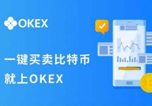 芝麻交易所app正版下载 OKX芝麻交易所正版下载v6.1.0最新版-第2张图片-芝麻交易所下载