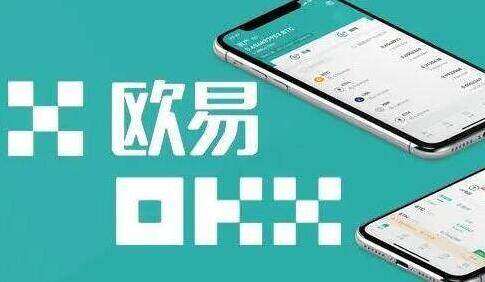 芝麻交易所交易所安卓版 国内可以下载芝麻交易所交易所app吗-第1张图片-芝麻交易所下载
