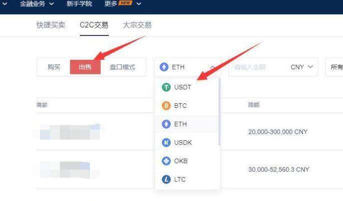 芝麻交易所交易所安卓版 国内可以下载芝麻交易所交易所app吗-第5张图片-芝麻交易所下载