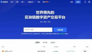 芝麻交易所交易所平台介绍 芝麻交易所最新官方版下载
