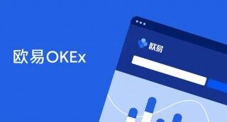 芝麻交易所交易所app最新版下载 数字货币交易所大推荐