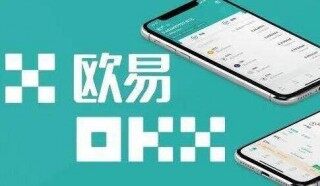芝麻交易所交易所安卓版 国内可以下载芝麻交易所交易所app吗