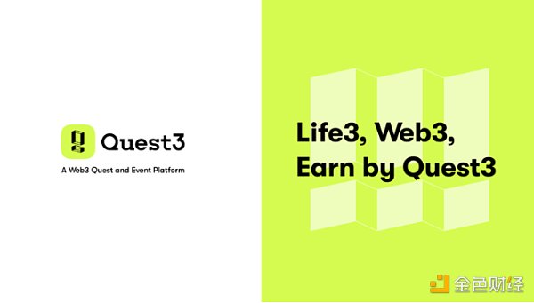 从社交图谱看Web3.0在社交领域的探索-第7张图片-芝麻交易所下载