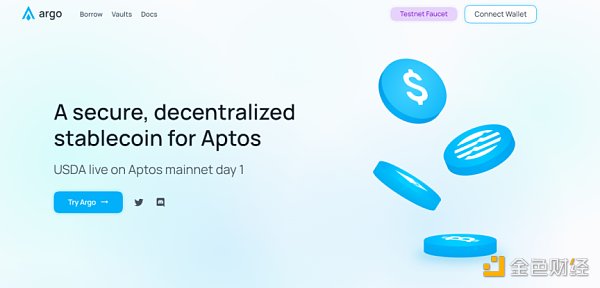 Aptos主网上线 生态中都有哪些热门项目？-第10张图片-芝麻交易所下载