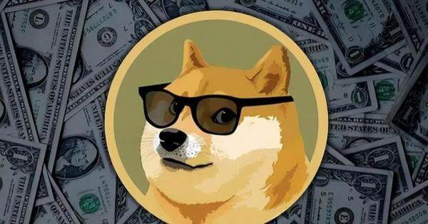狗狗币价格 DOGE的新下降-第1张图片-芝麻交易所下载
