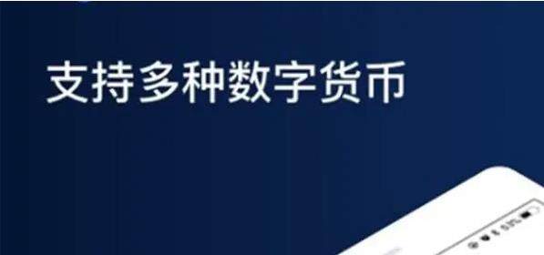 芝麻开门app官网下载_芝麻开门app官方下载最新版-第3张图片-芝麻交易所下载