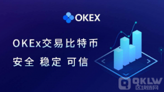 芝麻交易所|OKX交易所返佣|芝麻交易所交易所手续费