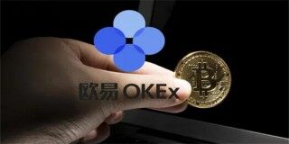 芝麻交易所app苹果下载-芝麻交易所国内版下载