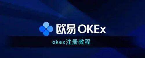 买比特币哪个平台最安全 靠谱的比特币交易平台推荐2022-第3张图片-芝麻交易所下载