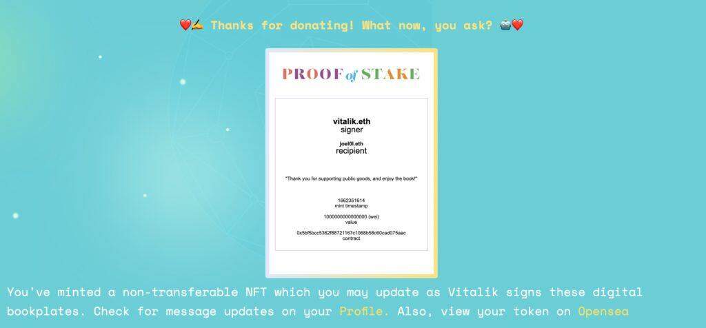 Gitcoin上如何捐赠ETH？获取V神新书《Proof of Stake》及NFT教程-第4张图片-芝麻交易所下载