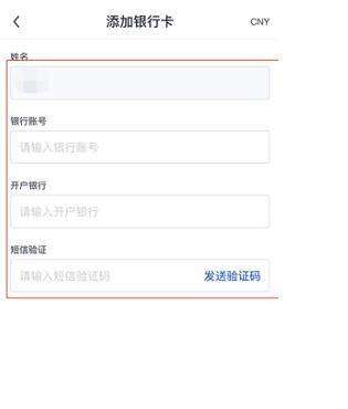 芝麻交易所okx交易所2022最新版本v6.0.26官方版(okx交易所新版APP)-第3张图片-芝麻交易所下载