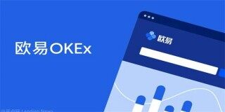 芝麻交易所交易所app下载2022-芝麻交易所OKX交易所最新版注册