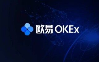 芝麻交易所是什么平台 芝麻交易所交易官网地址