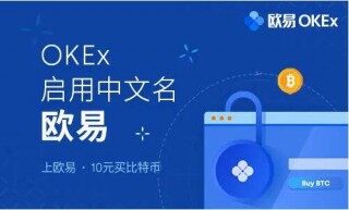 芝麻交易所gate.io官网正版注册 芝麻交易所数字交易平台网址