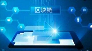 芝麻交易所数字钱包官方网站_芝麻交易所usdt钱包官方下载v6.0.48
