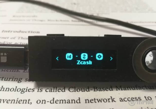 ledger硬件钱包新手操作使用步骤教程-第17张图片-芝麻交易所下载