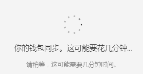 ledger硬件钱包新手操作使用步骤教程-第18张图片-芝麻交易所下载