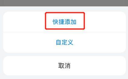 如何将钱包的网络切换至Harmony测试网操作教程-第4张图片-芝麻交易所下载