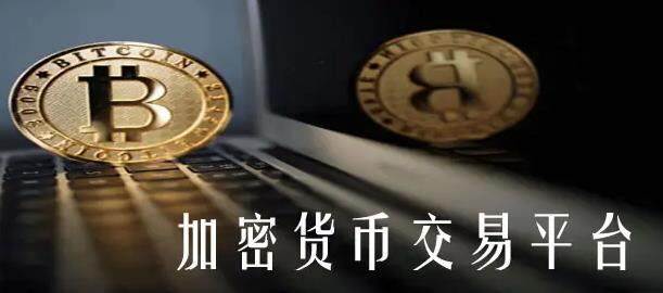 韩国加密交易所DAXA正式实施上币审查通用指南-第1张图片-芝麻交易所下载