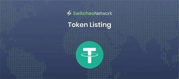 USDT钱包下载 usdt钱包最新版下载v2.1.01-第1张图片-芝麻交易所下载