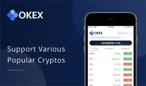 最新usdt-trc20钱包下载 trc20钱包最新版本下载-第2张图片-芝麻交易所下载