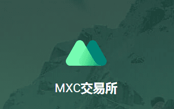 正规的区块链交易所有哪些 2022区块链交易平台app排名-第3张图片-芝麻交易所下载