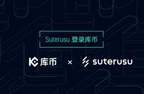 ok交易所app下载_交易所app下载_ v6.1.36-第3张图片-芝麻交易所下载