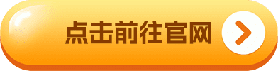 芝麻交易所专业版安卓下载_芝麻交易所专业版app安卓下载v6.1.20-第2张图片-芝麻交易所下载