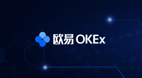 苹果虚拟币交易平台app下载 虚拟币交易所ios版本下载-第2张图片-芝麻交易所下载