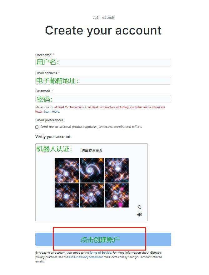 MetaMask小狐狸钱包测试RPC网络配置以及测试币获取-第12张图片-芝麻交易所下载