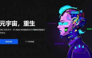 芝麻交易所交易所app下载 芝麻交易所v8.4.6官网app下载最新版本
