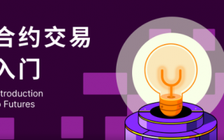 芝麻交易所交易所最新版v7.4.6下载 芝麻交易所app2023年最新版本