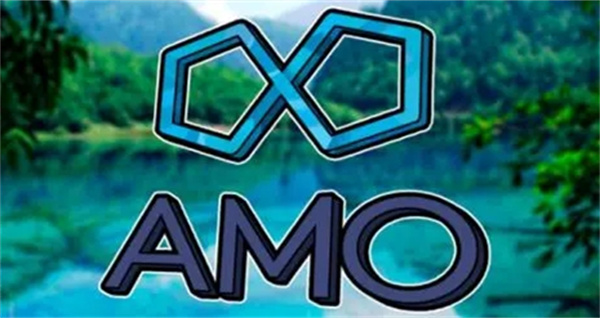 AMO币今日最新价格行情-第1张图片-芝麻交易所下载