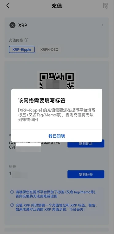 芝麻交易所app官方下载2023最新版v6.1.32(芝麻交易所ok最新安装包)-第3张图片-芝麻交易所下载