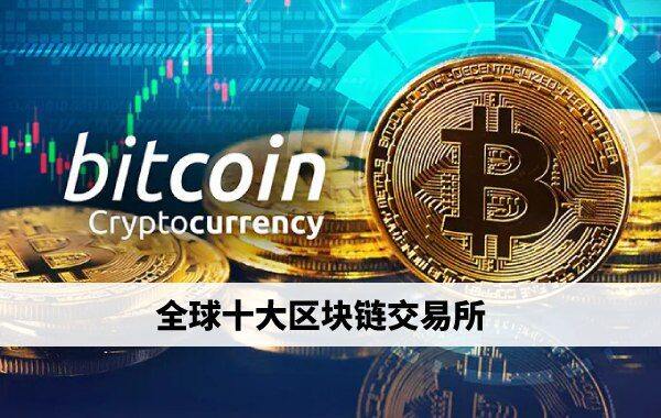 usdt-trc20钱包下载地址 USDT官网下载6.1.42-第1张图片-芝麻交易所下载