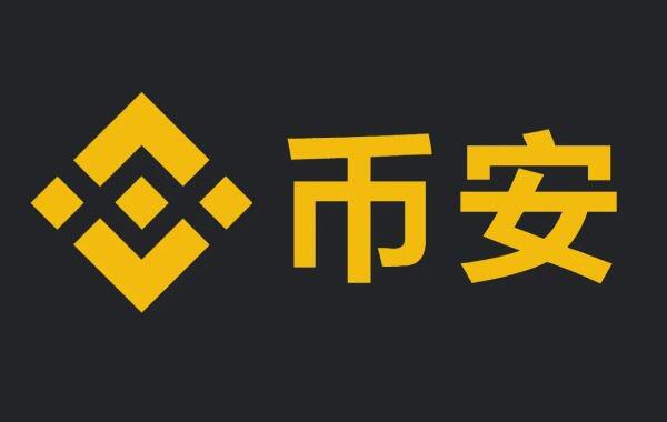 usdt-trc20钱包下载地址 USDT官网下载6.1.42-第3张图片-芝麻交易所下载