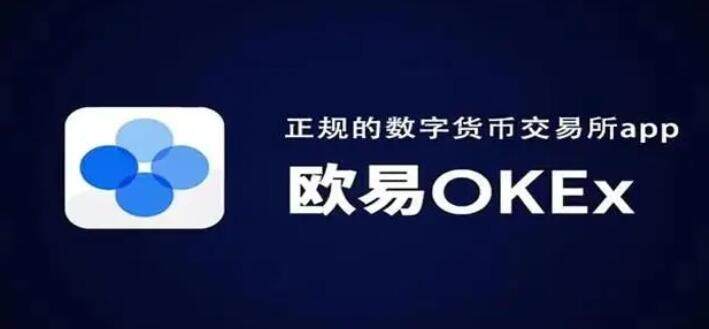 ok芝麻交易所gate.io最新版下载安装_鸥易app下载客户端V6.1.17-第2张图片-芝麻交易所下载