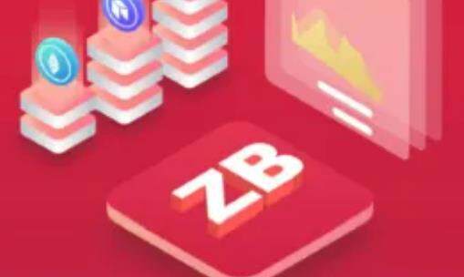 中币交易所最新消息 中币跑路是真的吗-第3张图片-芝麻交易所下载
