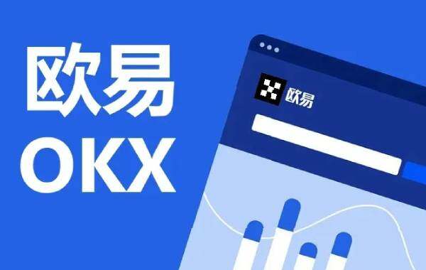 全球十大虚拟币交易平台 ok芝麻交易所第一火币仅第五-第1张图片-芝麻交易所下载