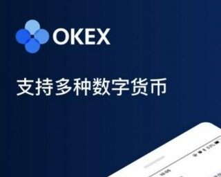 有多少人被gate.io被骗过-交易所是诈骗软件吗-