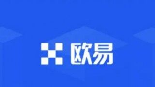 交易所app官网最新版本 芝麻交易所最新版本