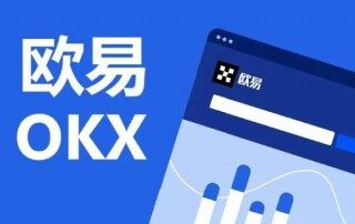 全球十大虚拟币交易平台 ok芝麻交易所第一火币仅第五