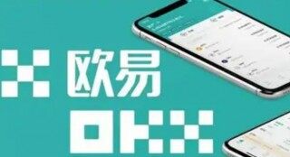 ok芝麻交易所可以直接和平台买USDT吗-除了ok芝麻交易所哪个平台还能正常交易-